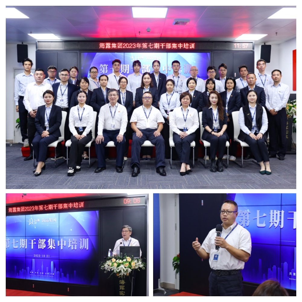 中国·6163天河(股份)有限公司-官方网站