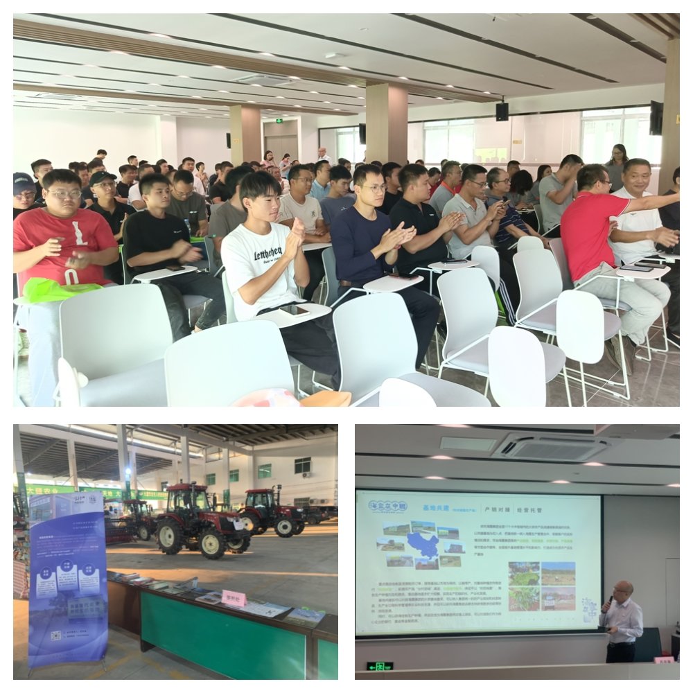 中国·6163天河(股份)有限公司-官方网站