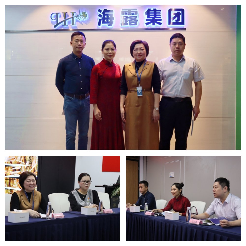 中国·6163天河(股份)有限公司-官方网站