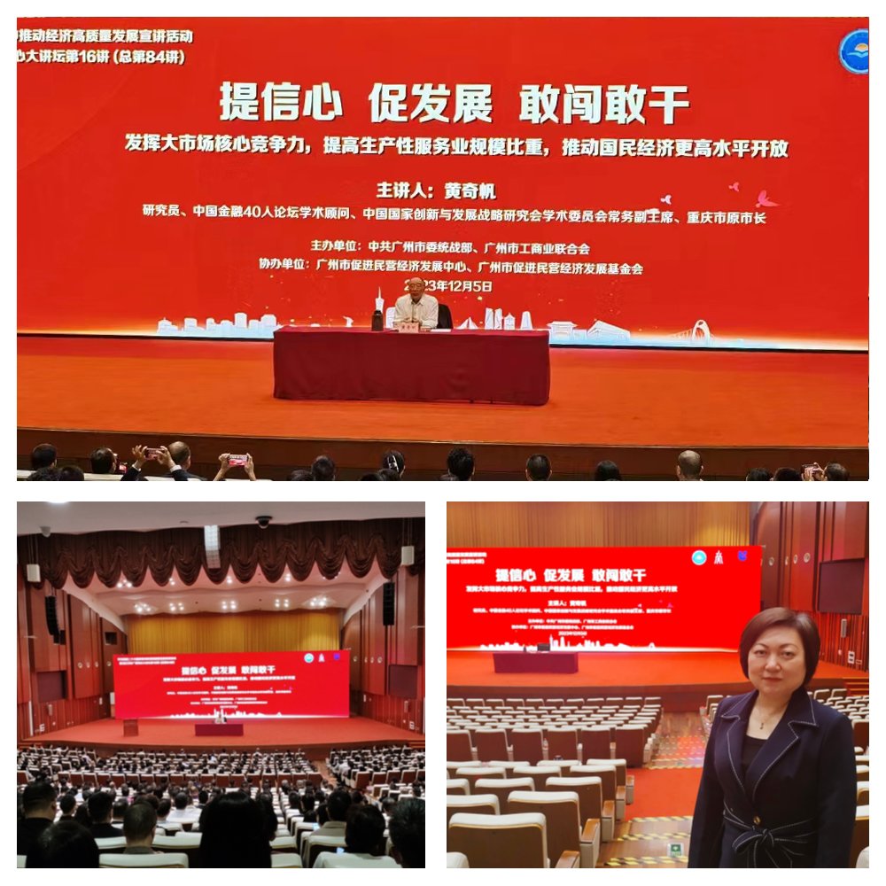 中国·6163天河(股份)有限公司-官方网站