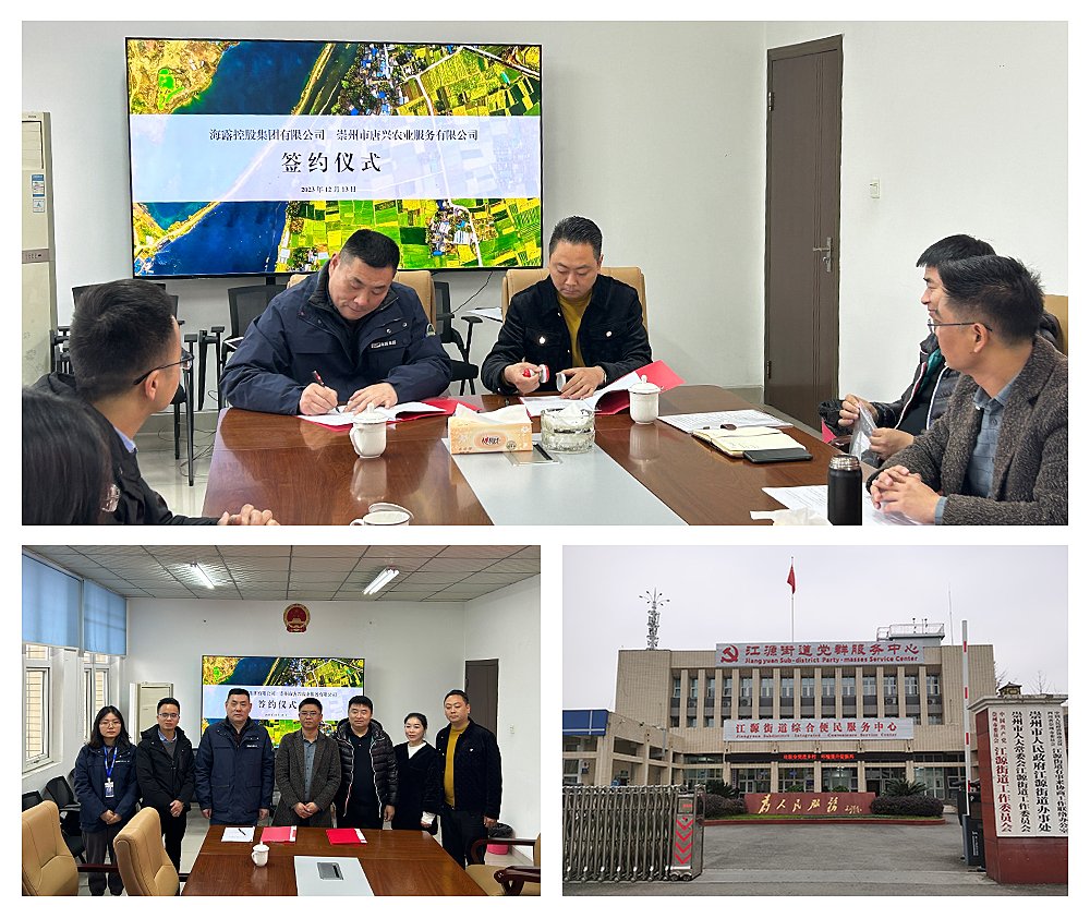 中国·6163天河(股份)有限公司-官方网站