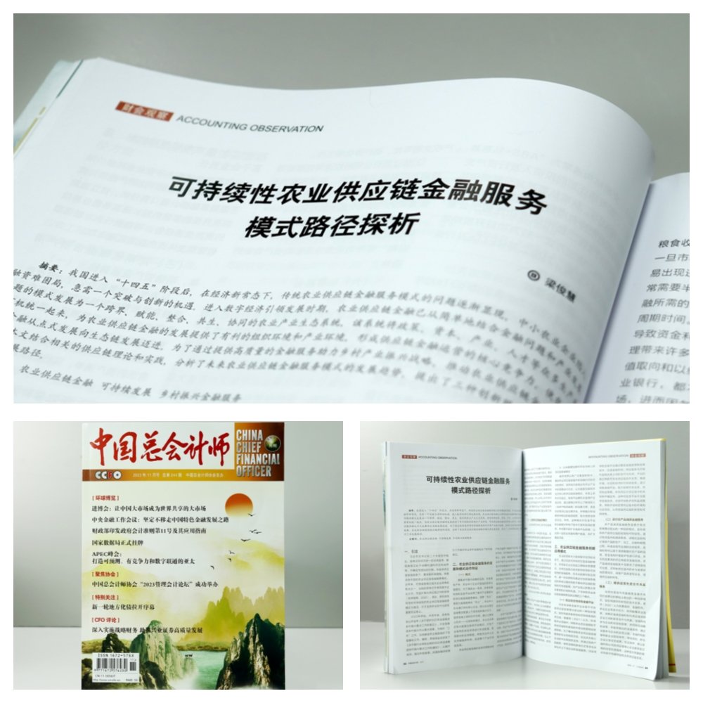 中国·6163天河(股份)有限公司-官方网站