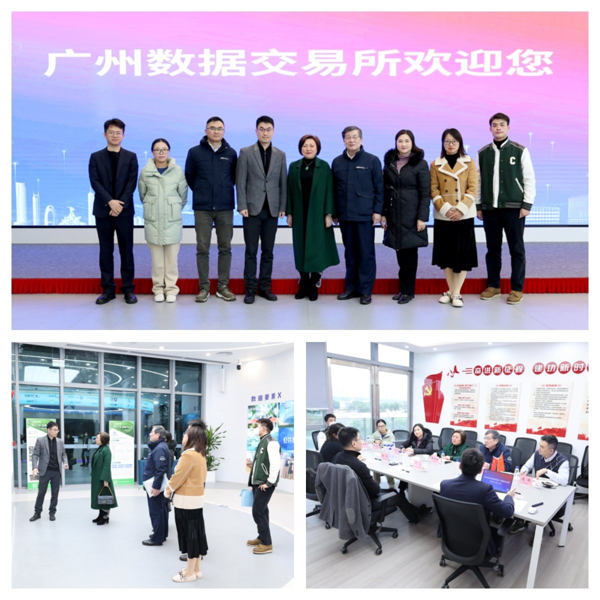 中国·6163天河(股份)有限公司-官方网站