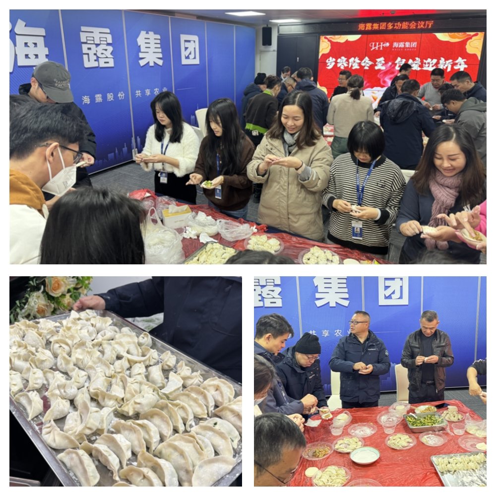 中国·6163天河(股份)有限公司-官方网站