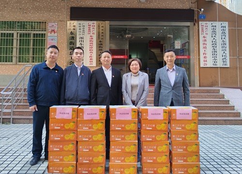 坚定跟党走，红联共建促发展