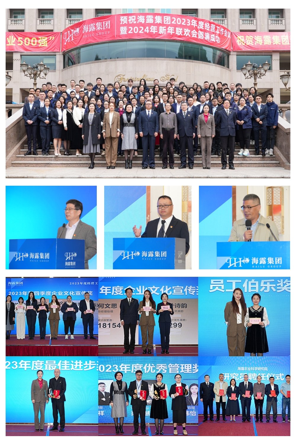 中国·6163天河(股份)有限公司-官方网站