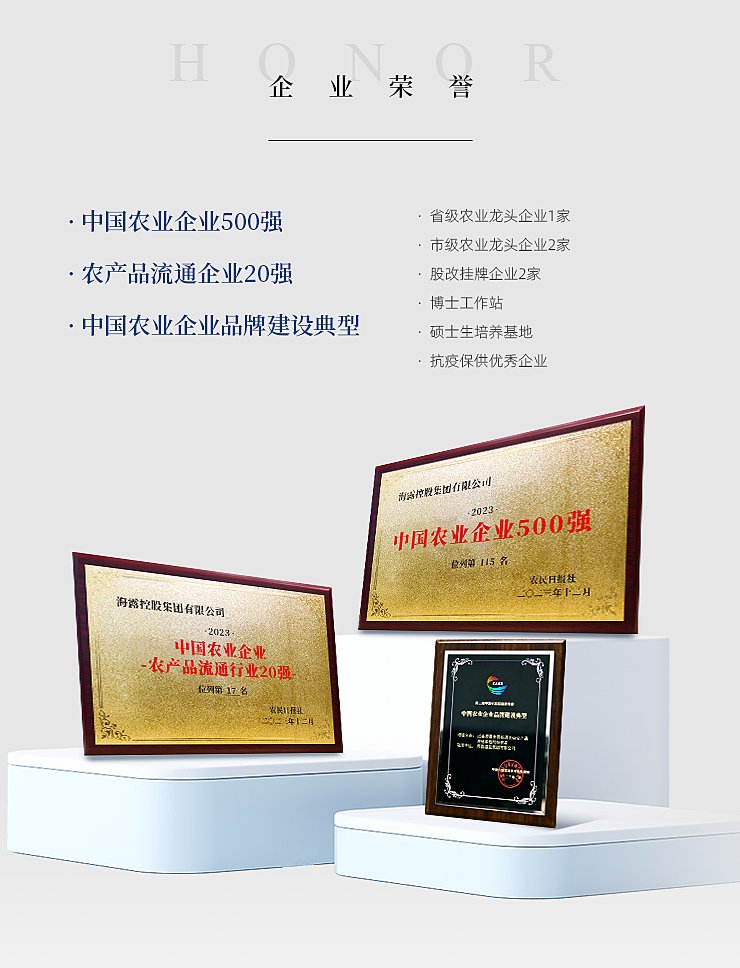 中国·6163天河(股份)有限公司-官方网站