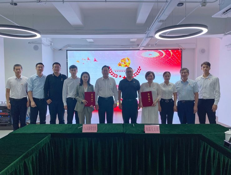 中国·6163天河(股份)有限公司-官方网站