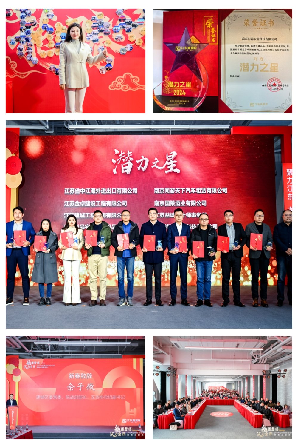 中国·6163天河(股份)有限公司-官方网站