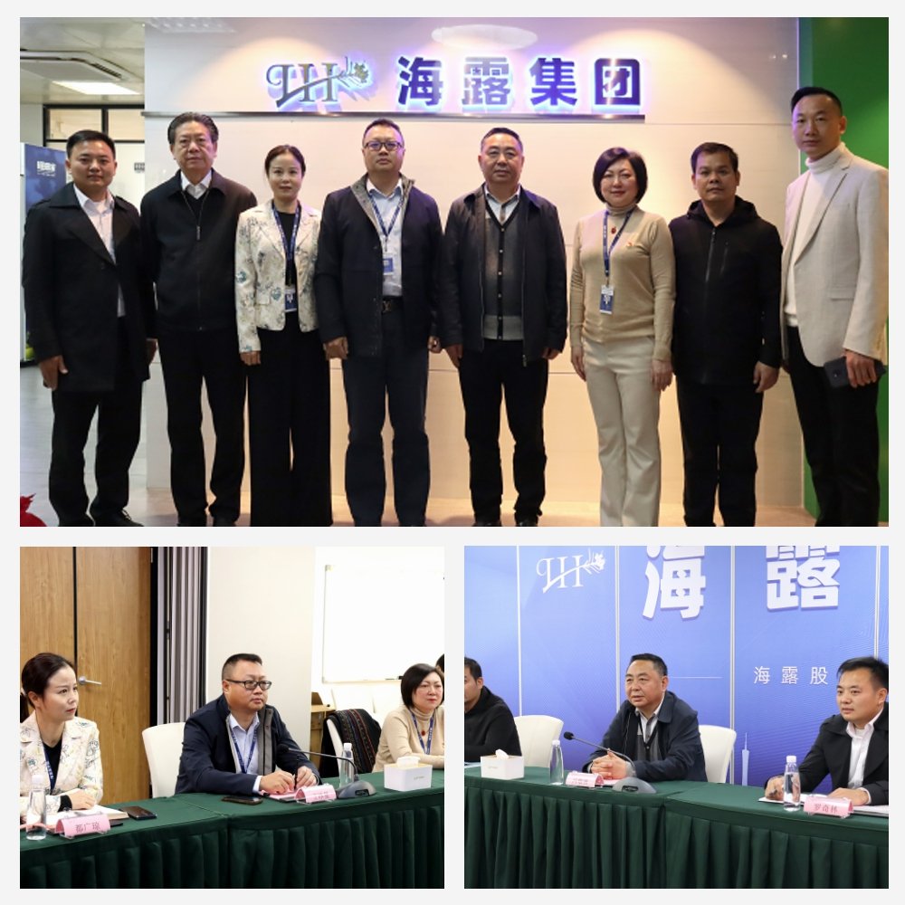 中国·6163天河(股份)有限公司-官方网站