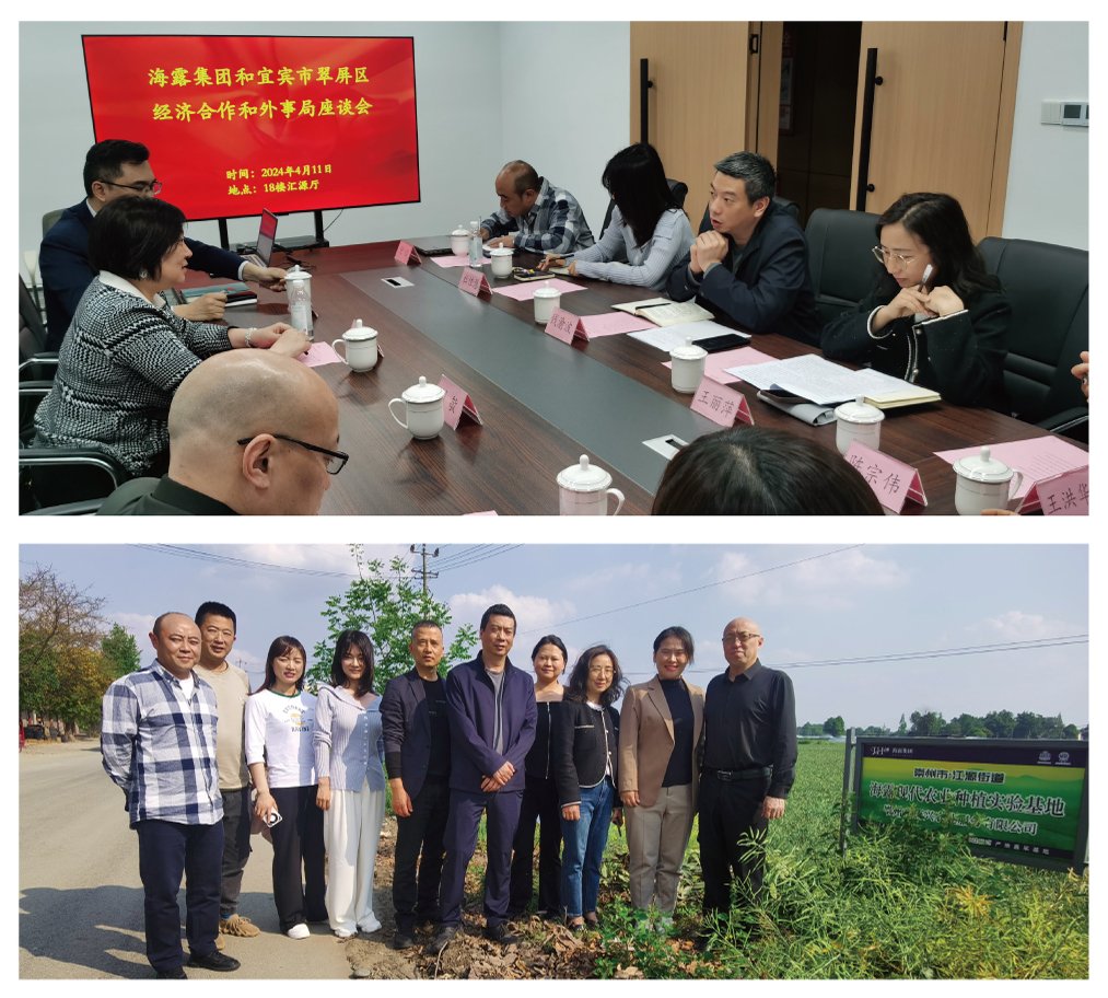 中国·6163天河(股份)有限公司-官方网站