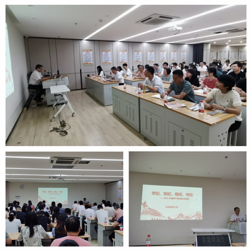 中国·6163天河(股份)有限公司-官方网站