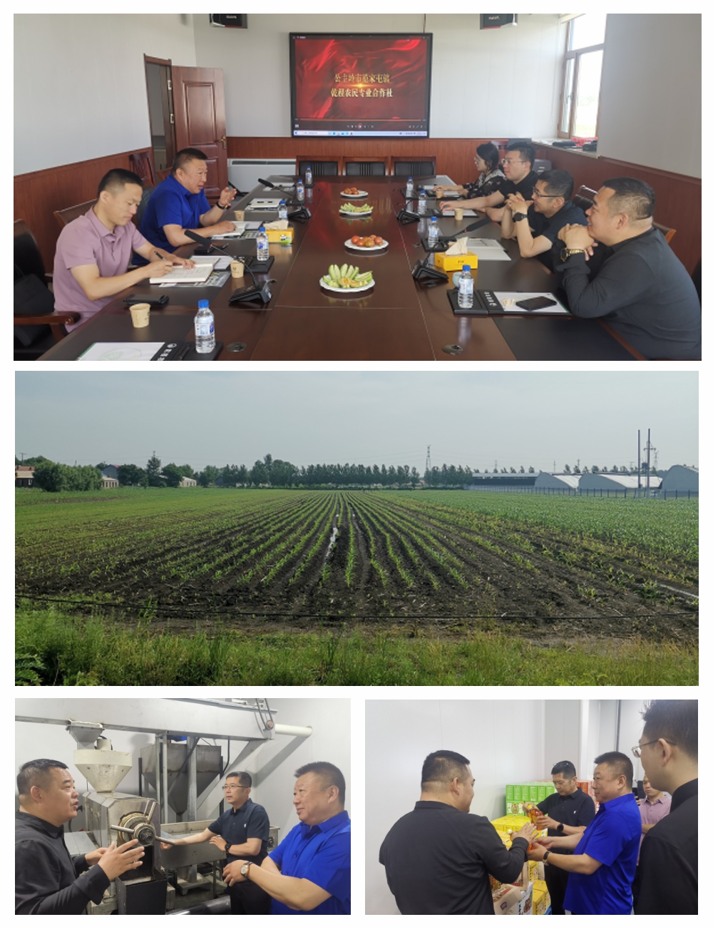 中国·6163天河(股份)有限公司-官方网站