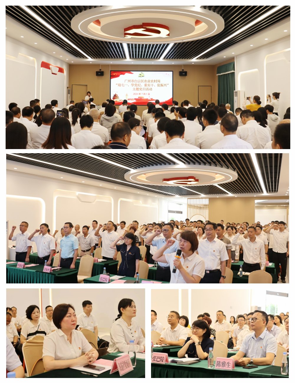 中国·6163天河(股份)有限公司-官方网站