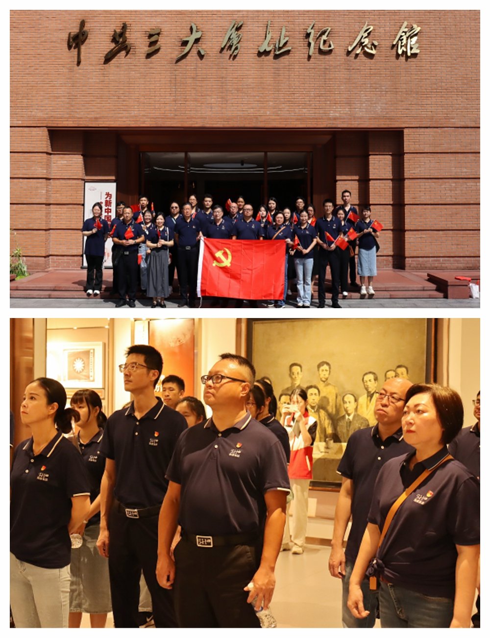 中国·6163天河(股份)有限公司-官方网站