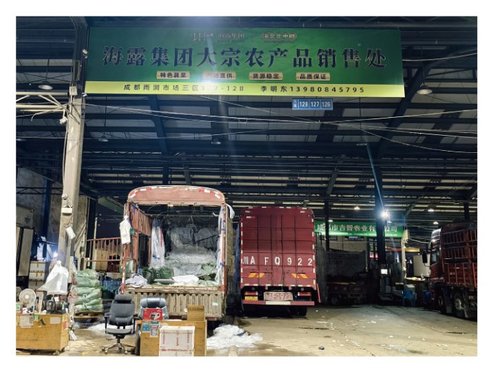 中国·6163天河(股份)有限公司-官方网站