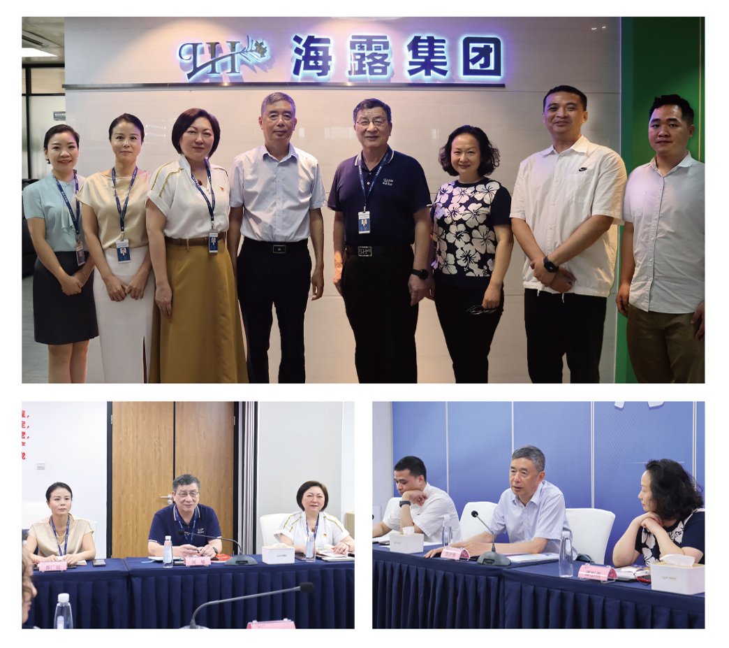 中国·6163天河(股份)有限公司-官方网站