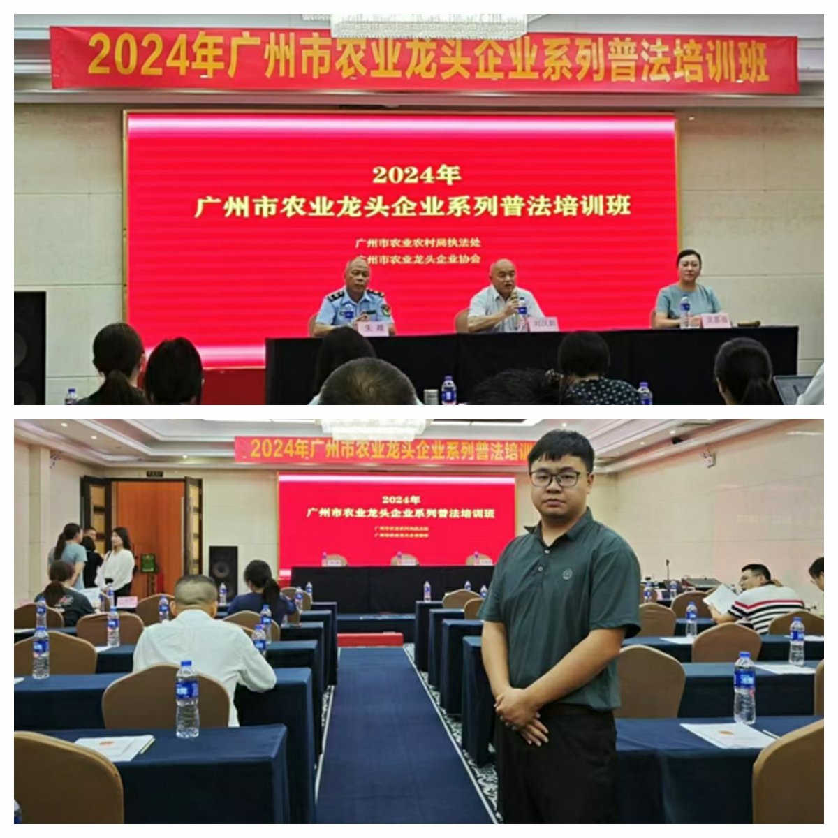 中国·6163天河(股份)有限公司-官方网站