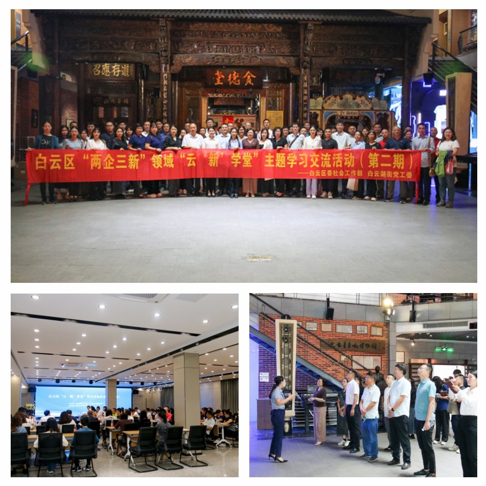 中国·6163天河(股份)有限公司-官方网站