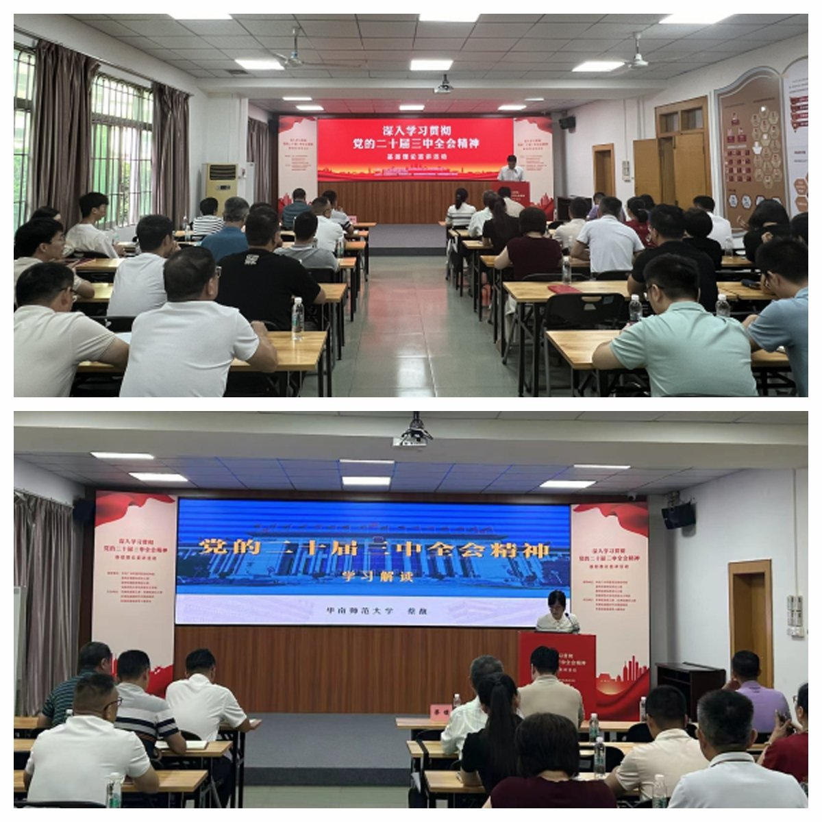 中国·6163天河(股份)有限公司-官方网站