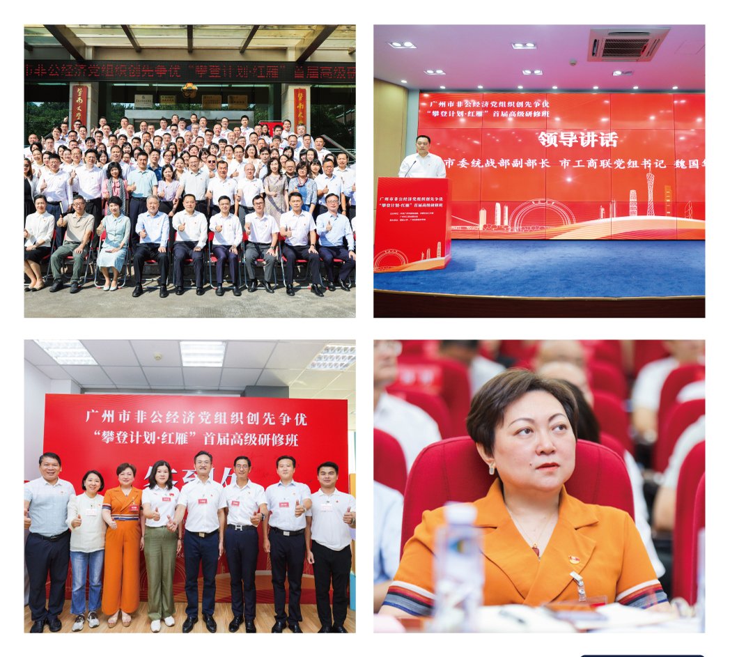 中国·6163天河(股份)有限公司-官方网站