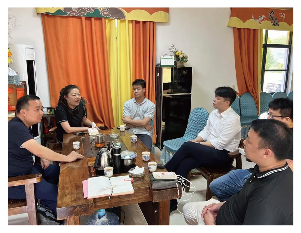 中国·6163天河(股份)有限公司-官方网站