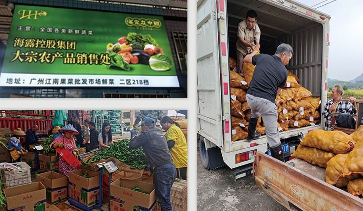 中国·6163天河(股份)有限公司-官方网站