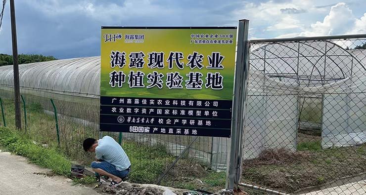 中国·6163天河(股份)有限公司-官方网站