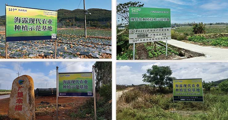 中国·6163天河(股份)有限公司-官方网站