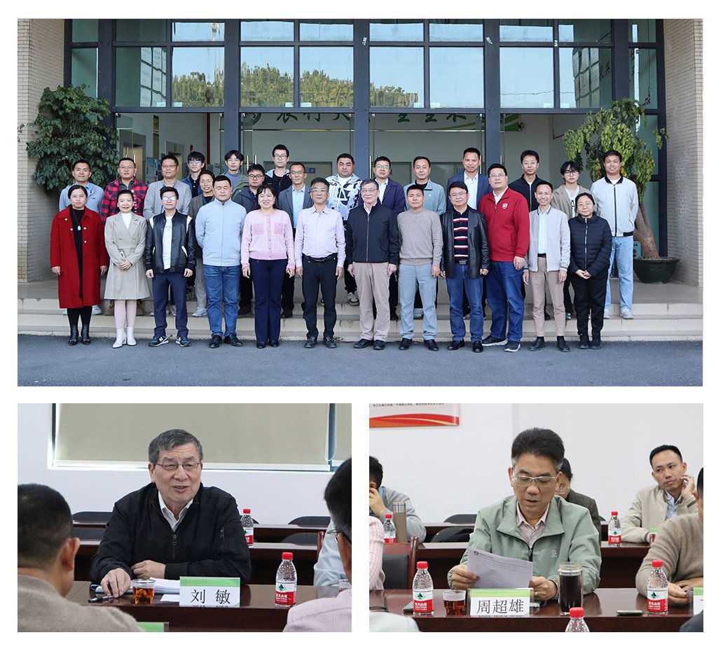 中国·6163天河(股份)有限公司-官方网站