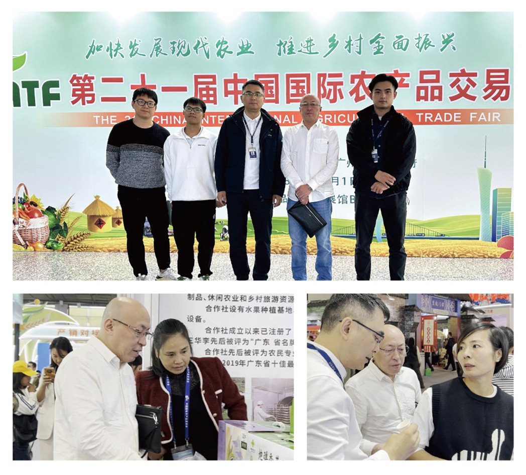 中国·6163天河(股份)有限公司-官方网站