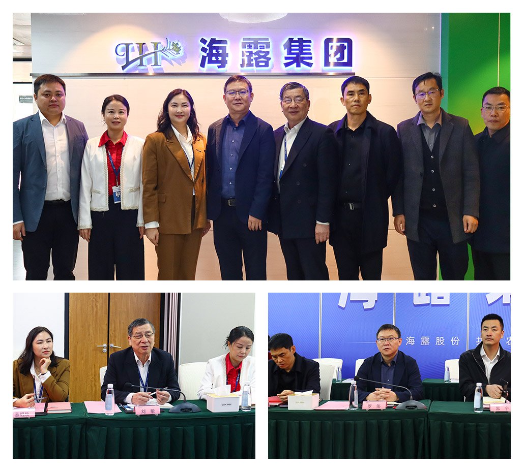 中国·6163天河(股份)有限公司-官方网站