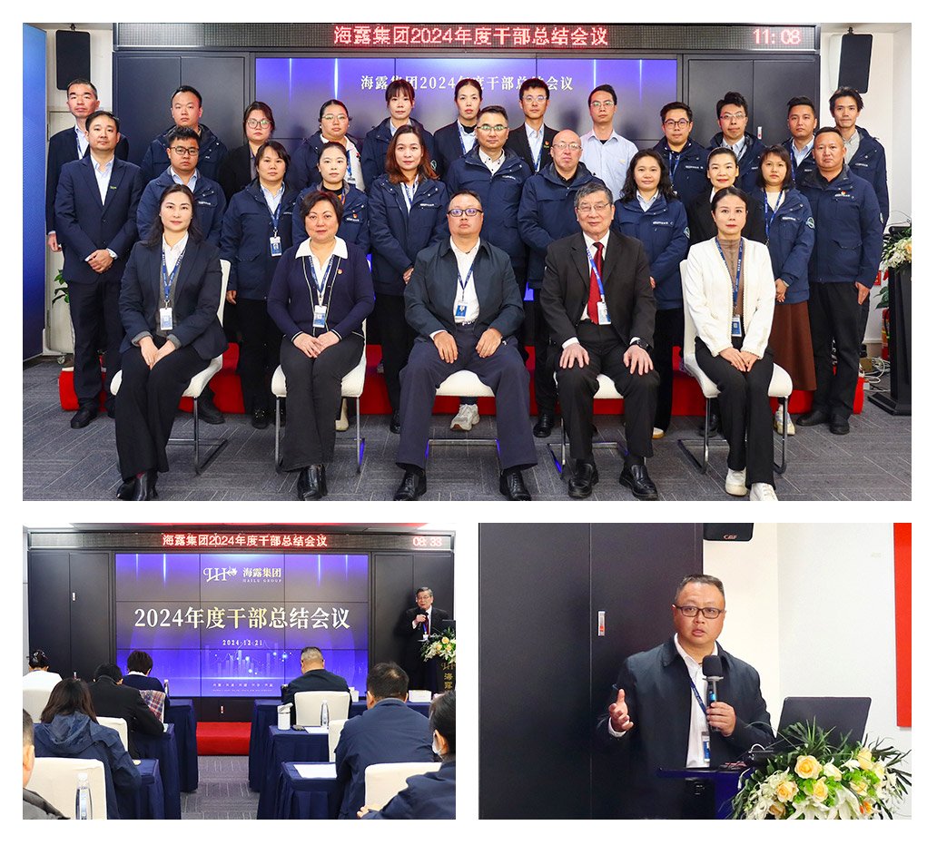 中国·6163天河(股份)有限公司-官方网站