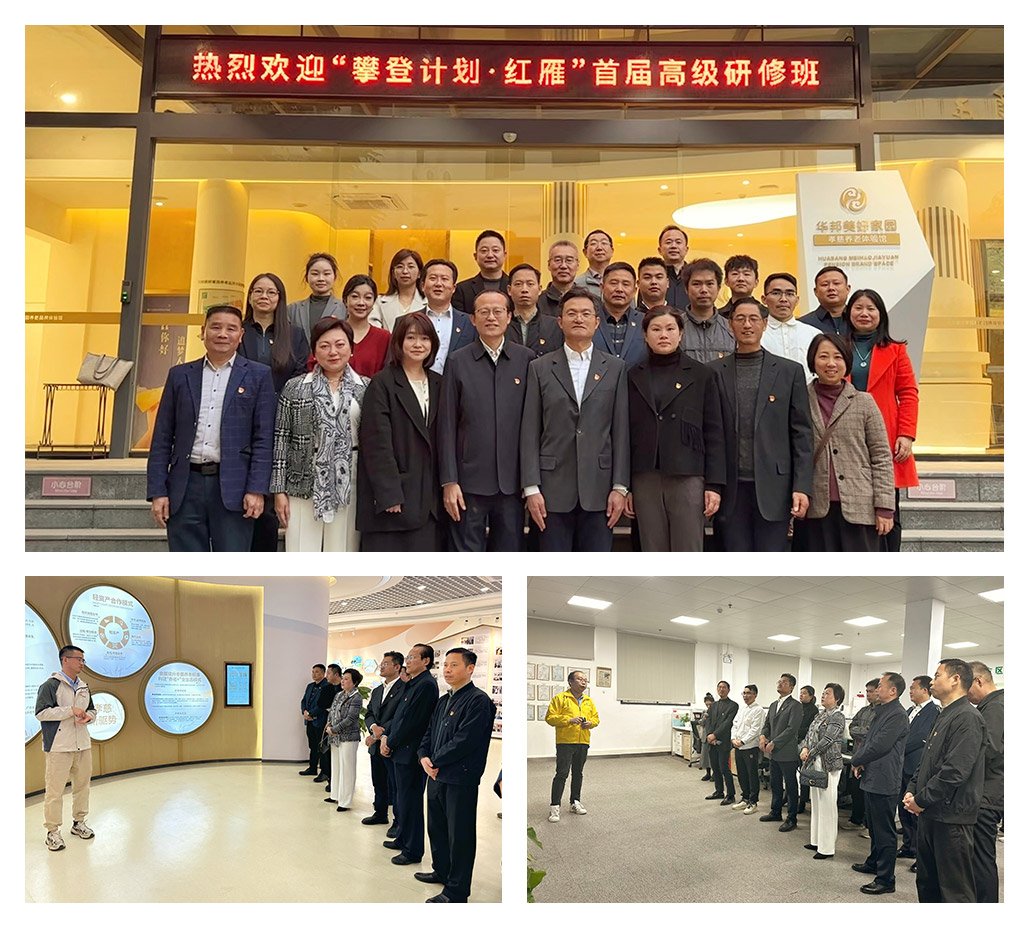 中国·6163天河(股份)有限公司-官方网站