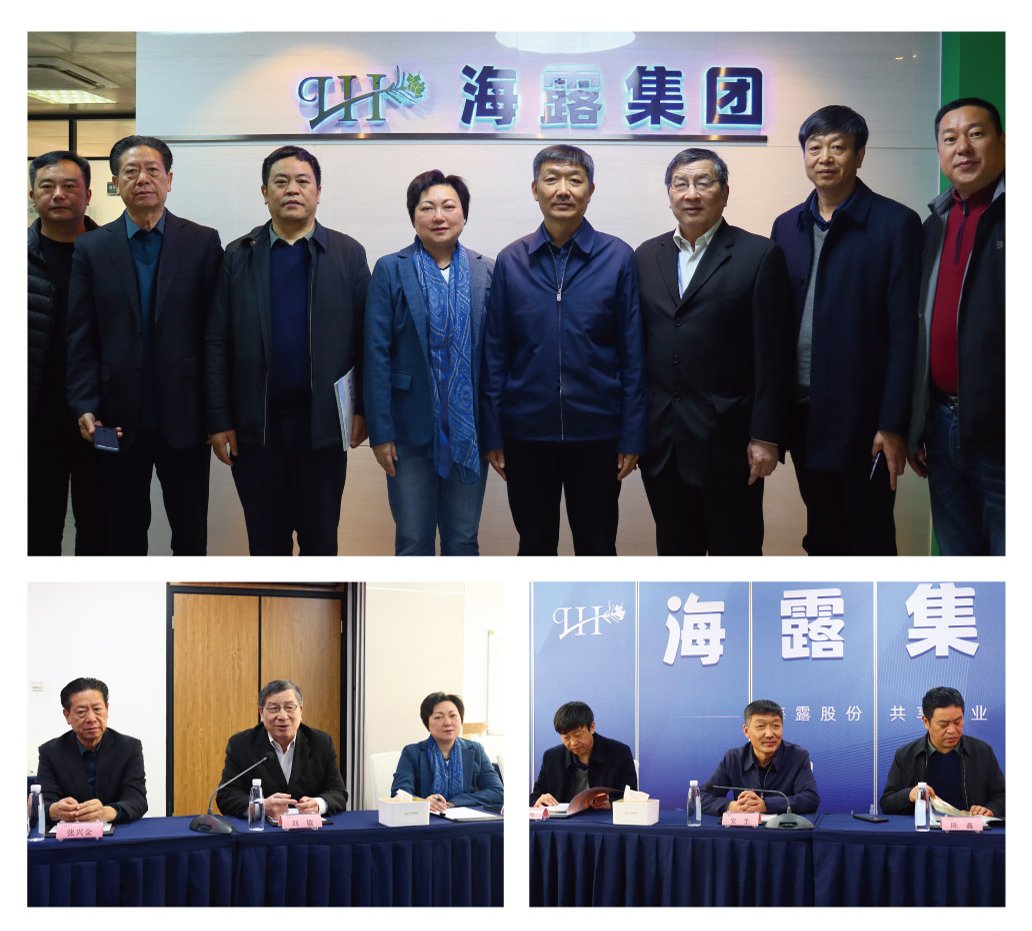 中国·6163天河(股份)有限公司-官方网站