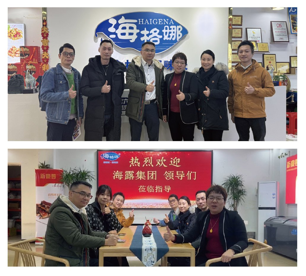 中国·6163天河(股份)有限公司-官方网站