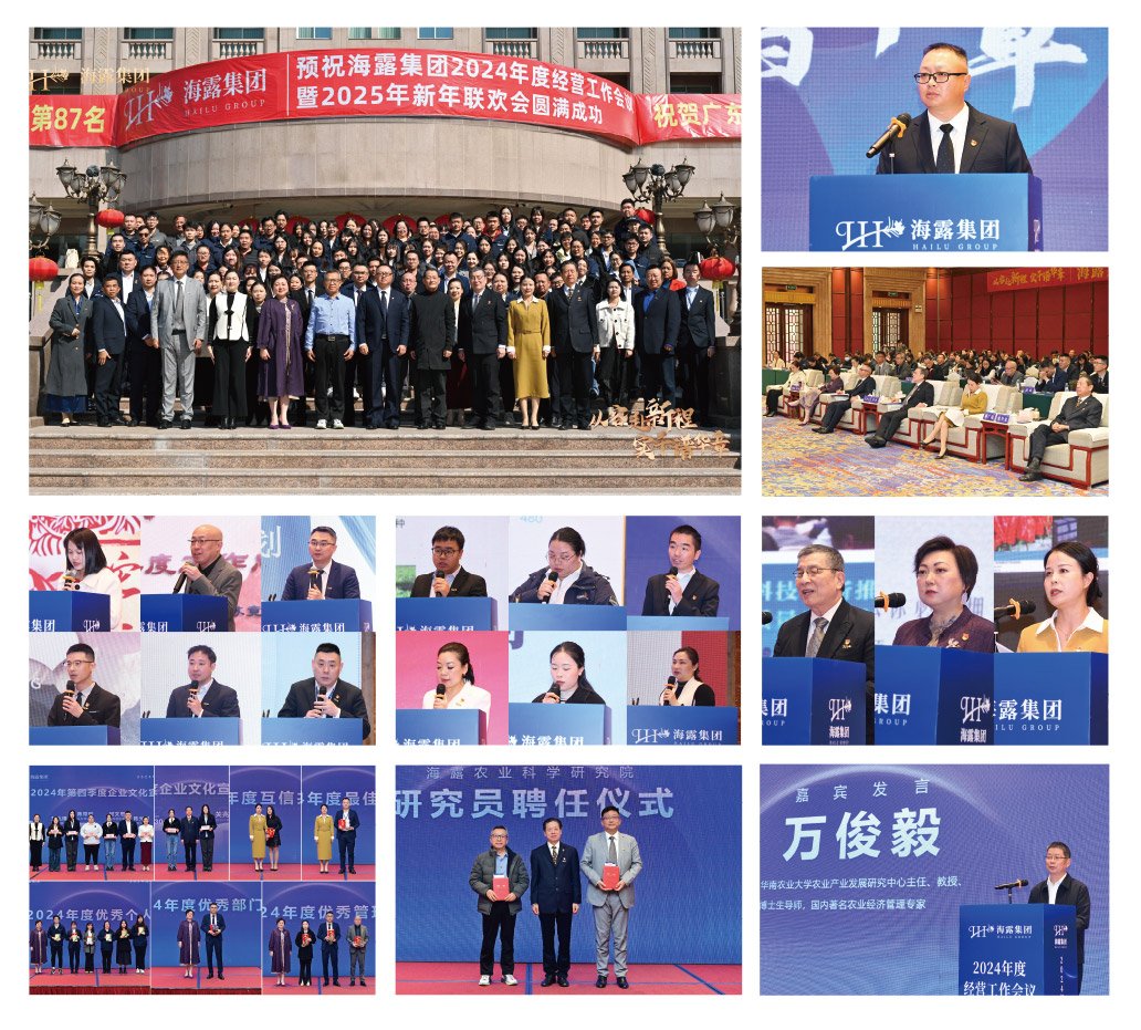 中国·6163天河(股份)有限公司-官方网站