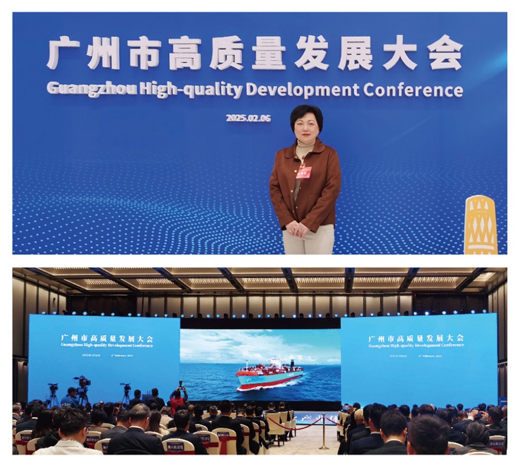 中国·6163天河(股份)有限公司-官方网站