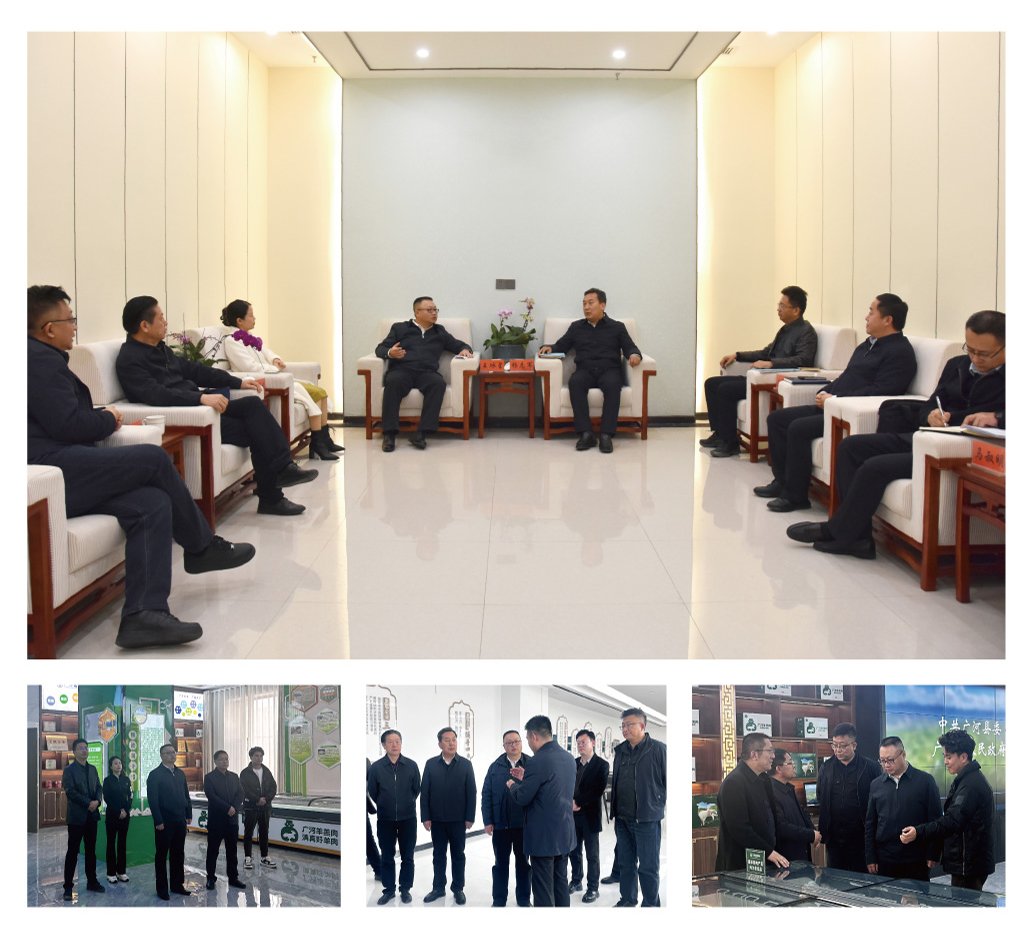 中国·6163天河(股份)有限公司-官方网站