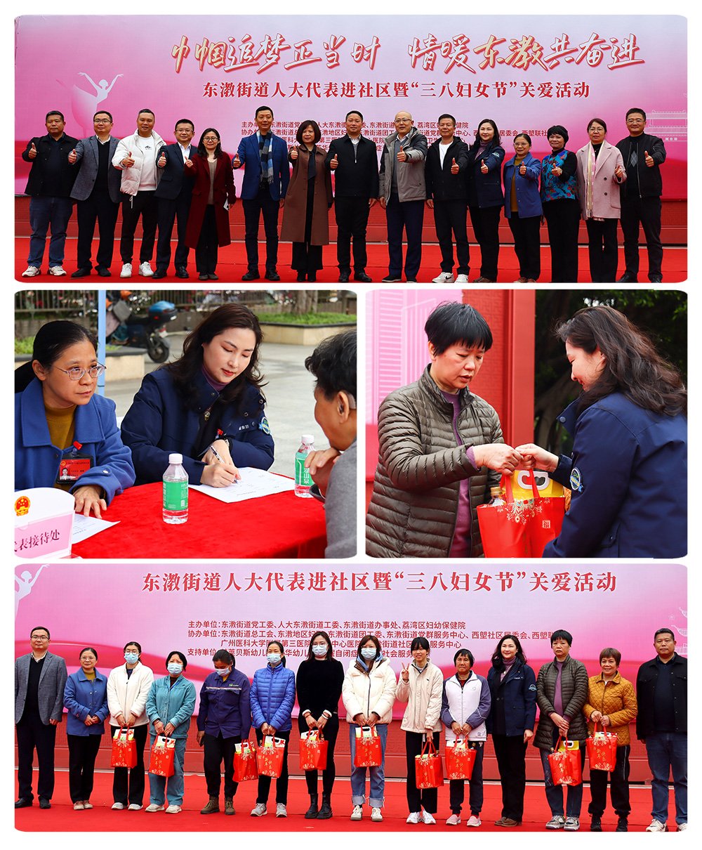 中国·6163天河(股份)有限公司-官方网站