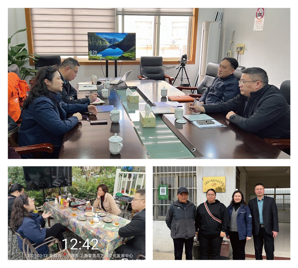 中国·6163天河(股份)有限公司-官方网站