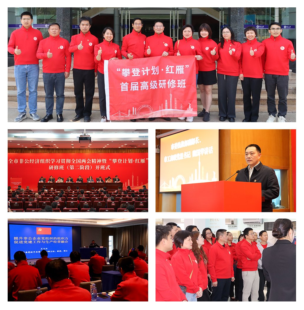 中国·6163天河(股份)有限公司-官方网站