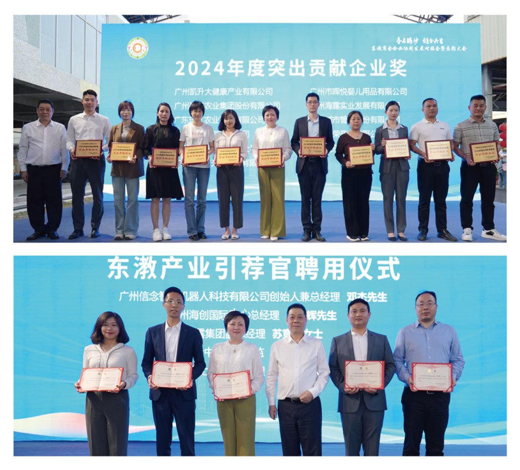 中国·6163天河(股份)有限公司-官方网站