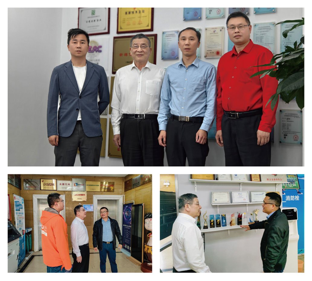 中国·6163天河(股份)有限公司-官方网站