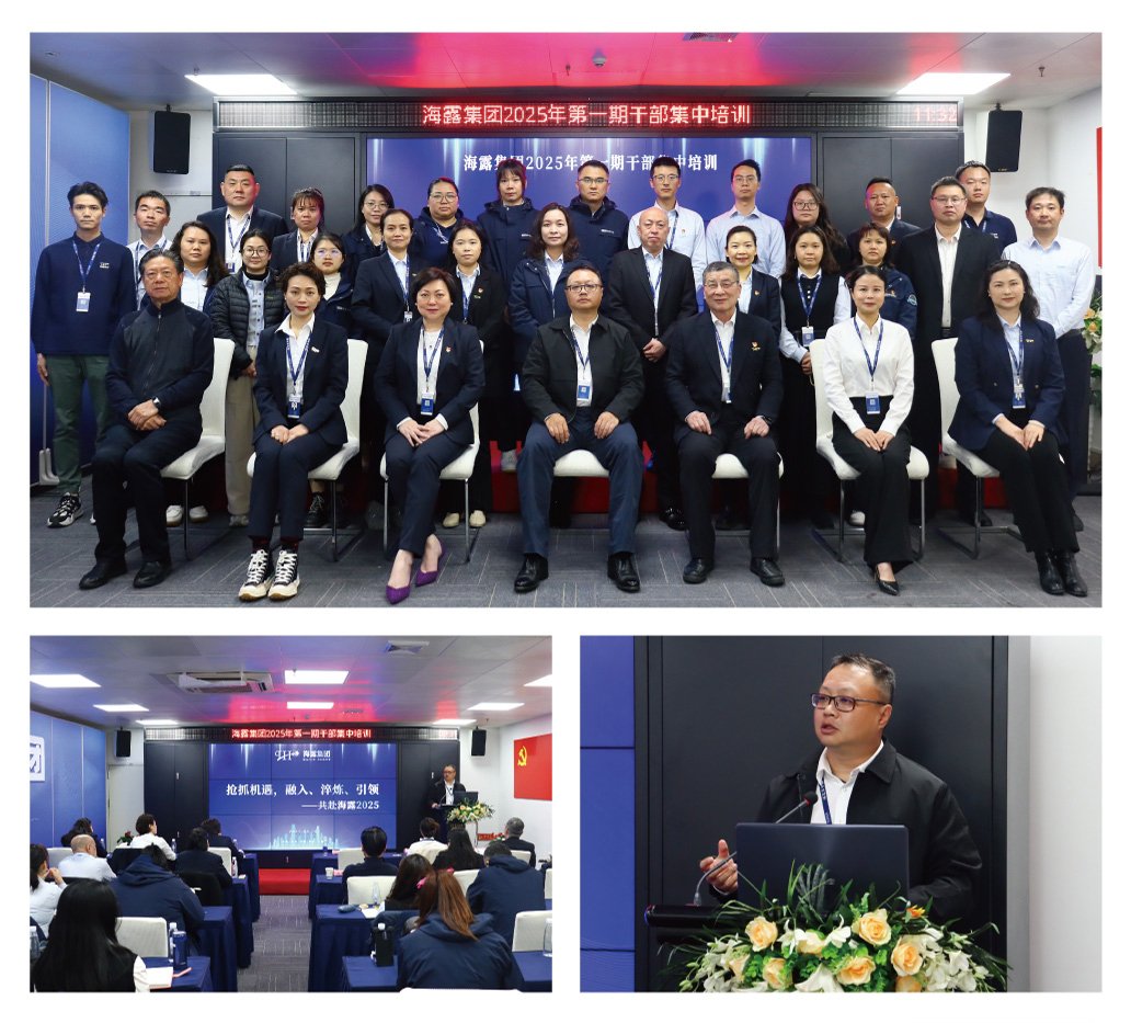 中国·6163天河(股份)有限公司-官方网站