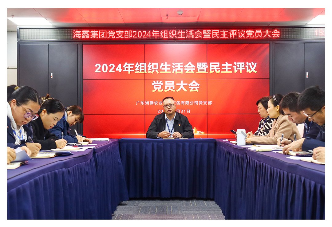 中国·6163天河(股份)有限公司-官方网站