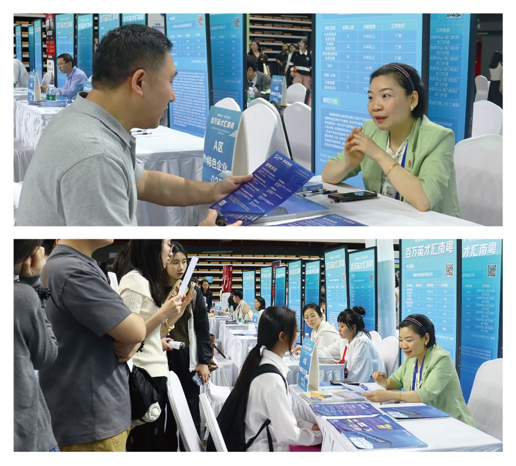 中国·6163天河(股份)有限公司-官方网站