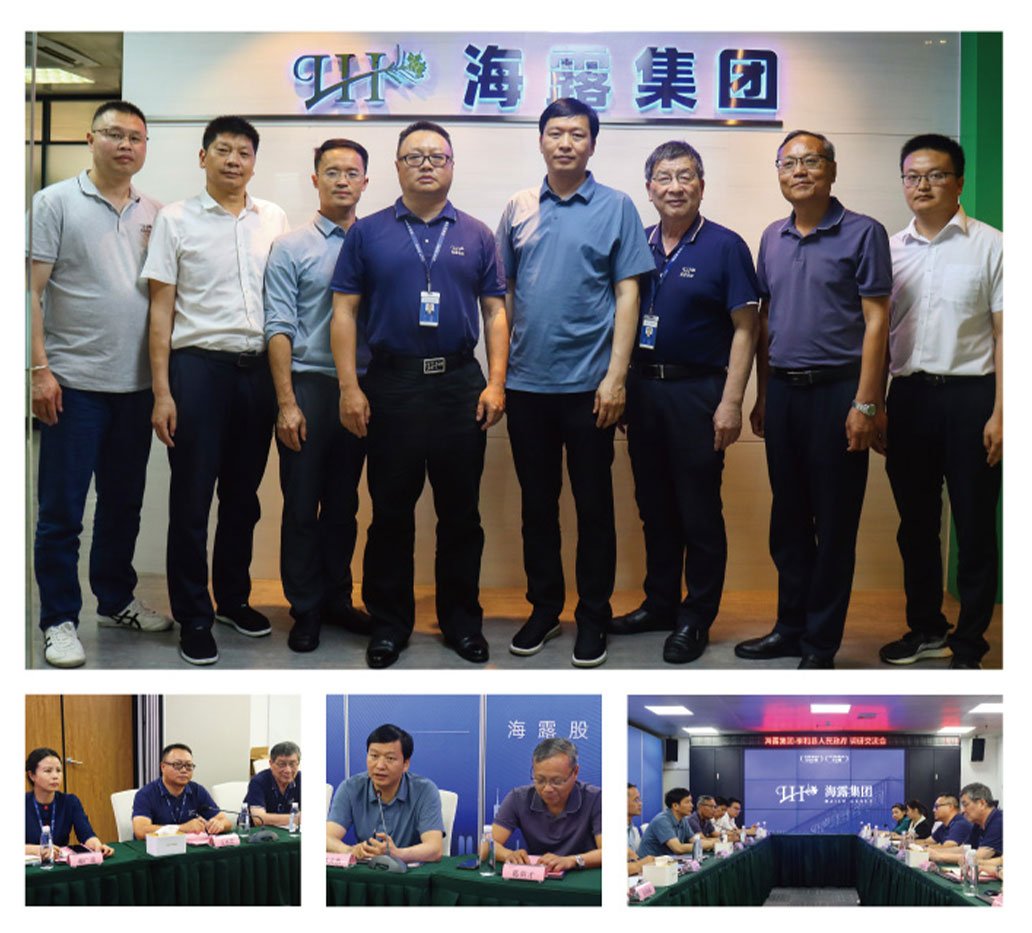 中国·6163天河(股份)有限公司-官方网站