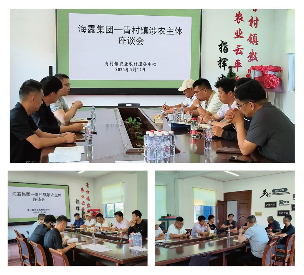 中国·6163天河(股份)有限公司-官方网站