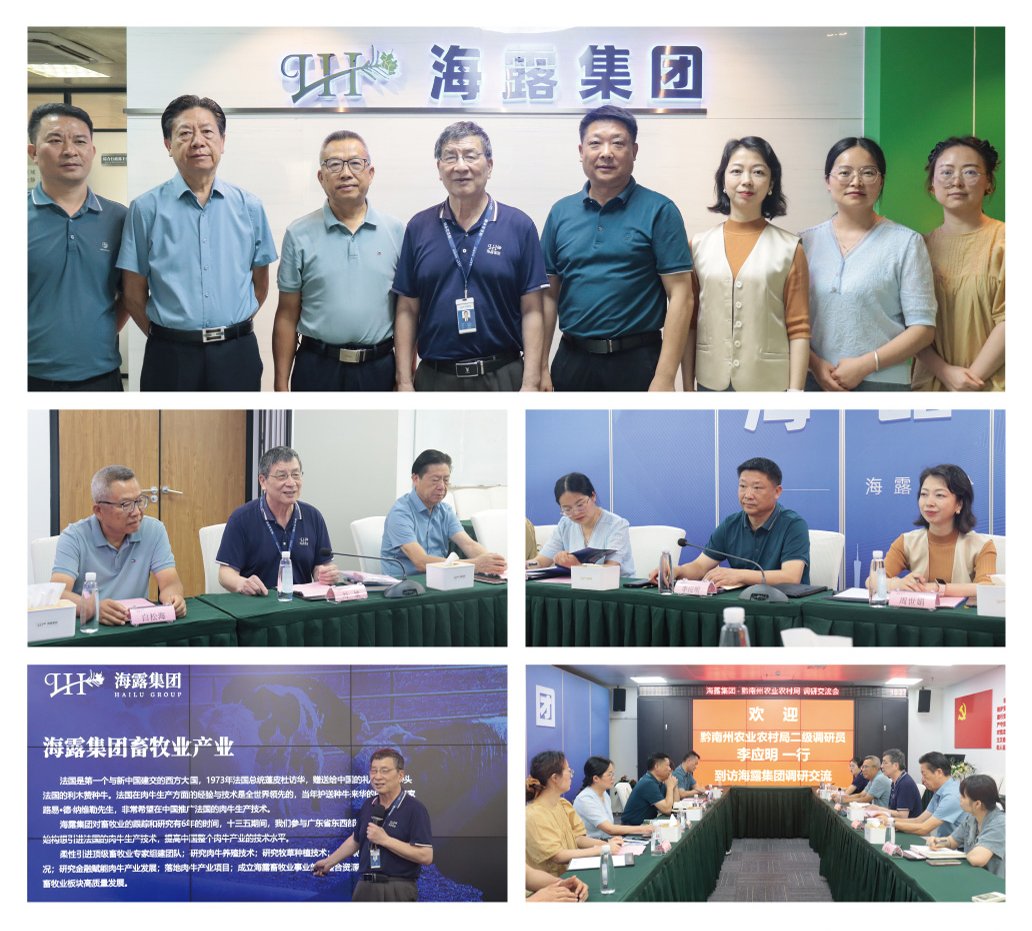 中国·6163天河(股份)有限公司-官方网站